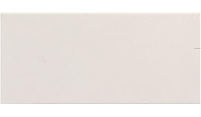 Sparkling White Quartz