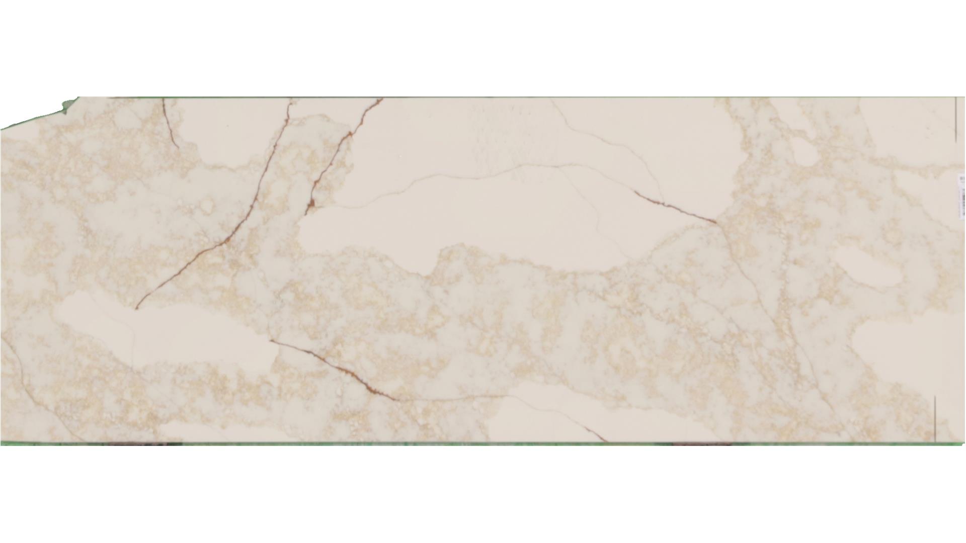 Revelry Macchia Quartz Slabs