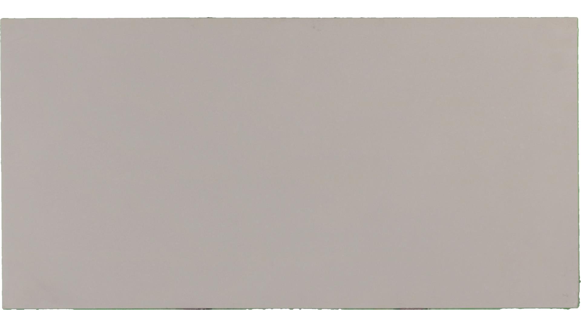 Meridian Grey Quartz Slabs