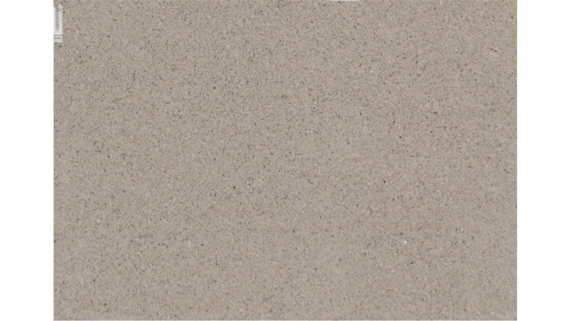 Saltoro Cliff Quartz Slabs