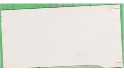 Calacatta Lavasa Quartz