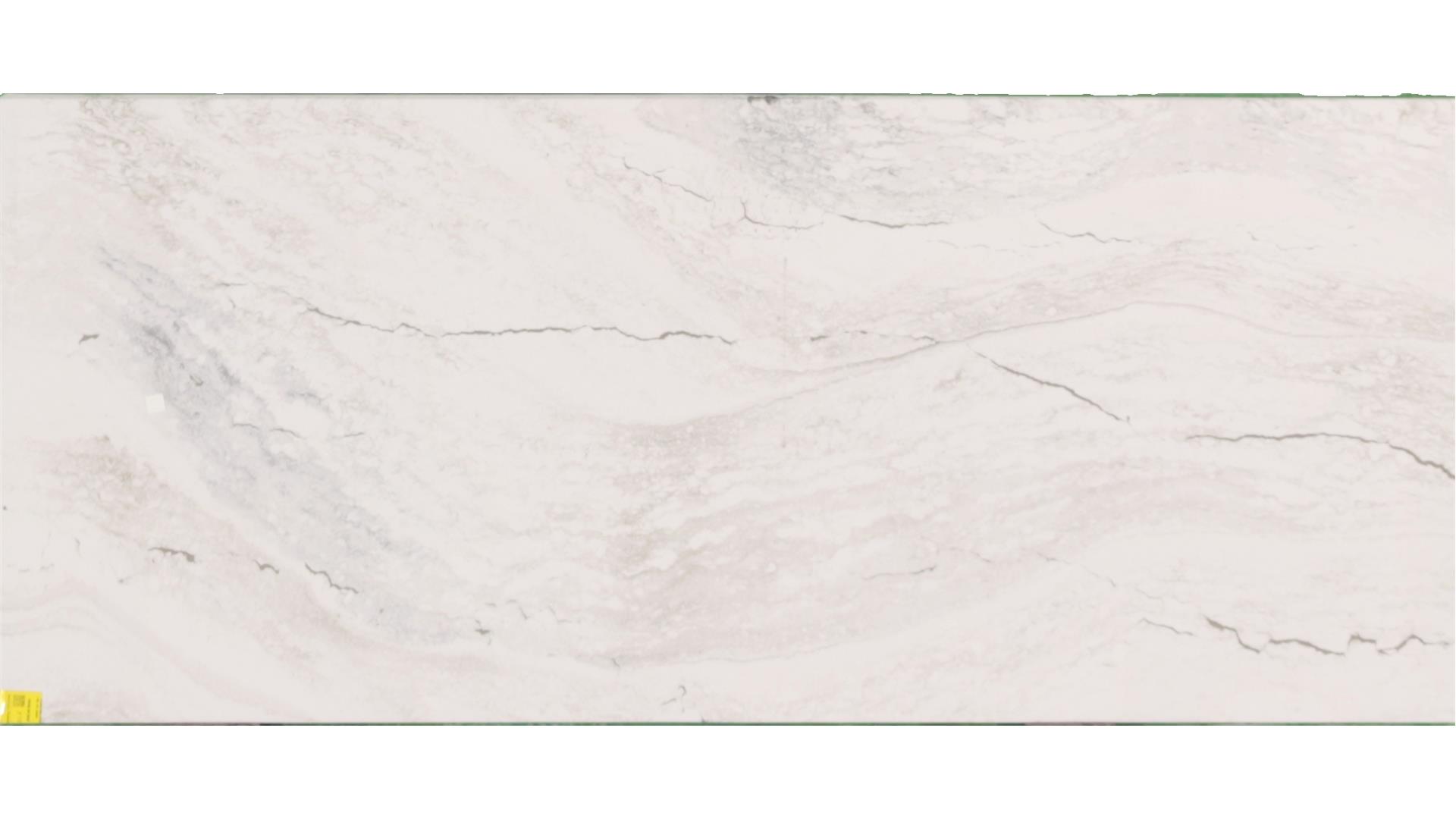 Iverness Blakeley Quartz Slabs