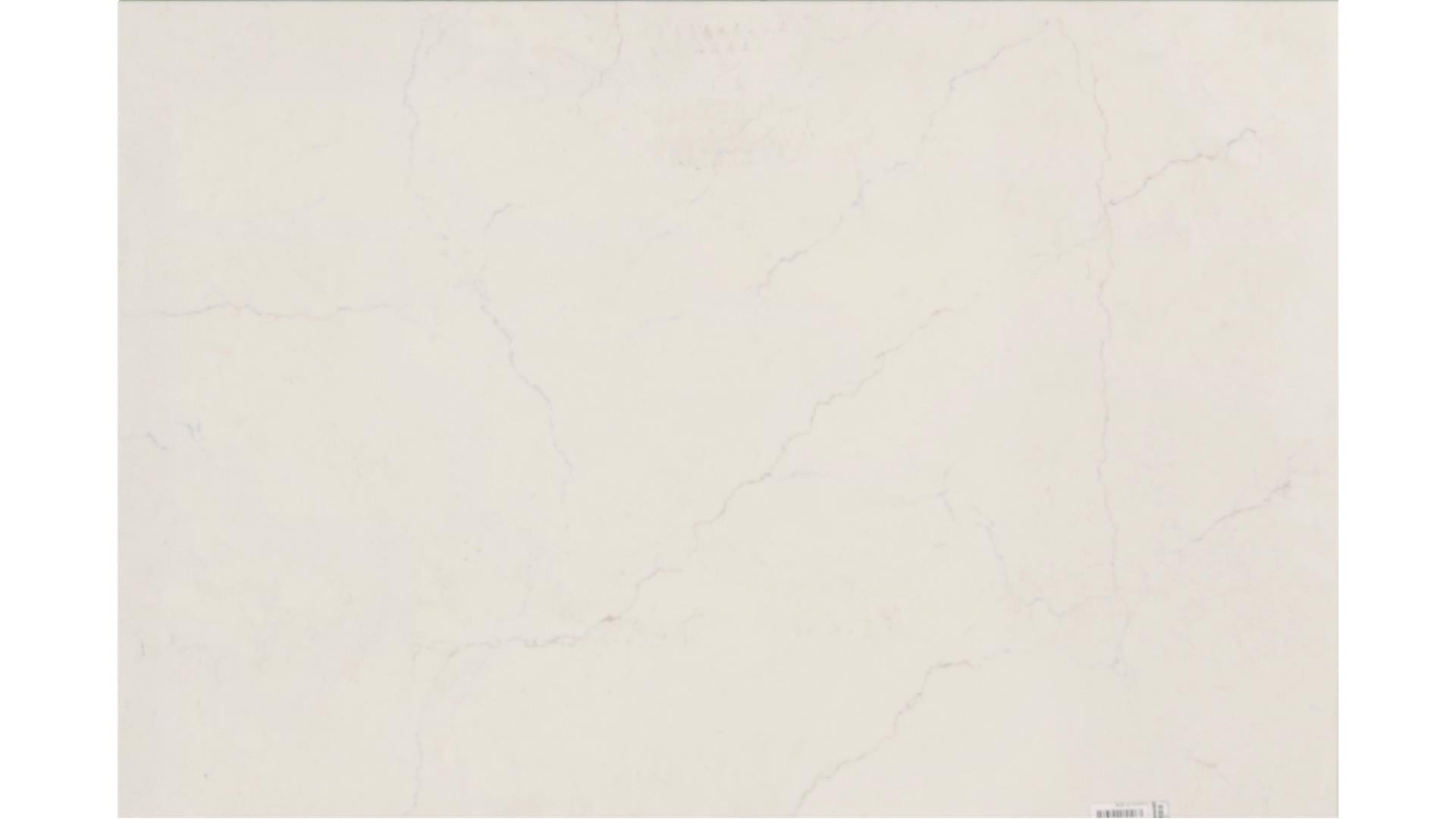 Calacatta Miraggio Duo Quartz Slabs