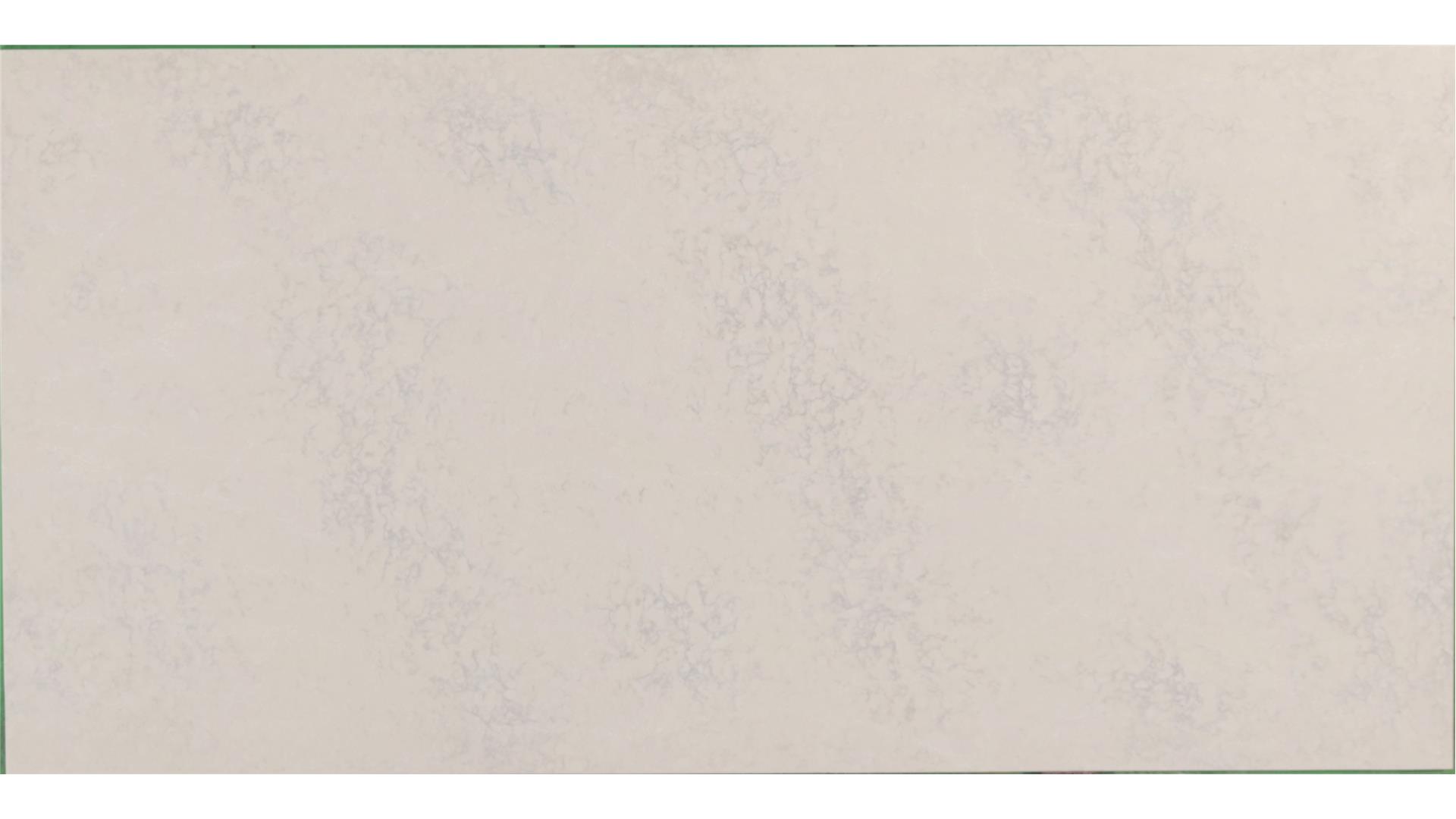 Arktos Quartz Slabs