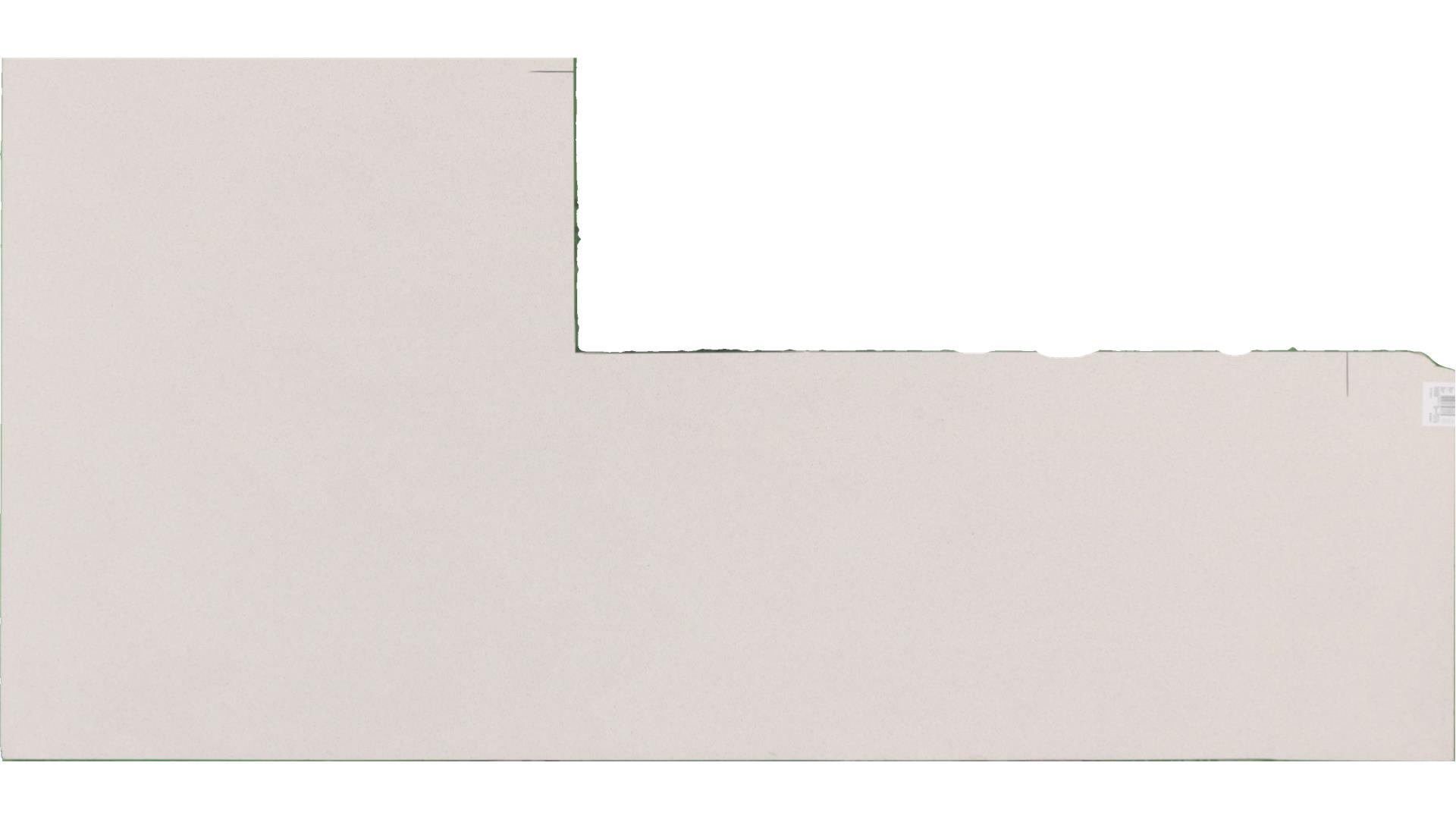 Blanco Maple Quartz Slabs