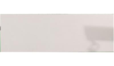 Frost White Quartz