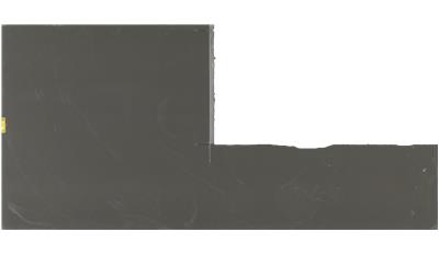 Fresh Concrete Quartz