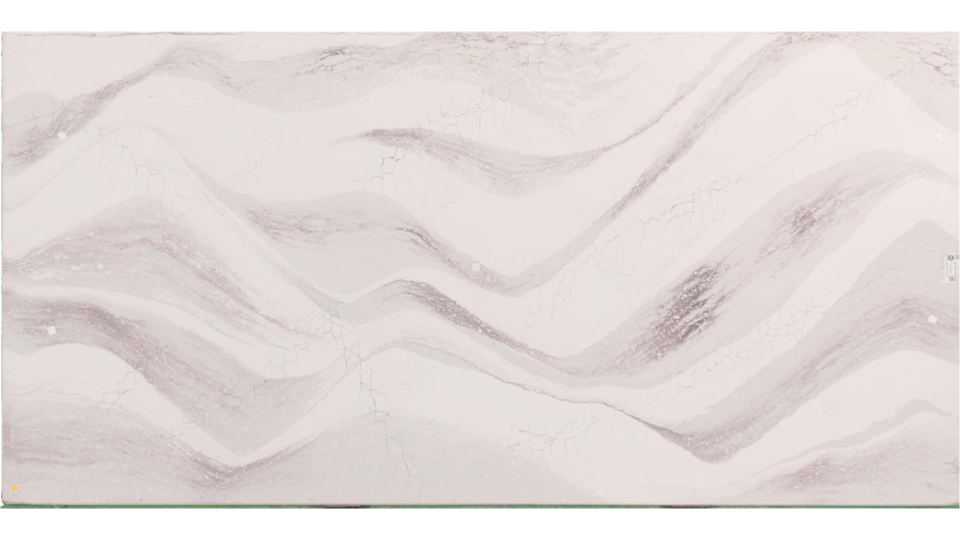 Hailey Quartz Slabs