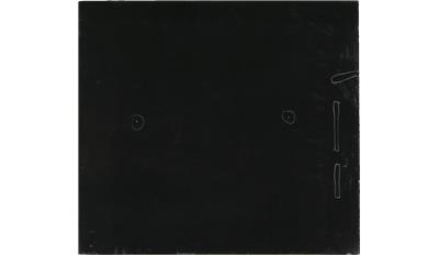 Midnight Black Quartz