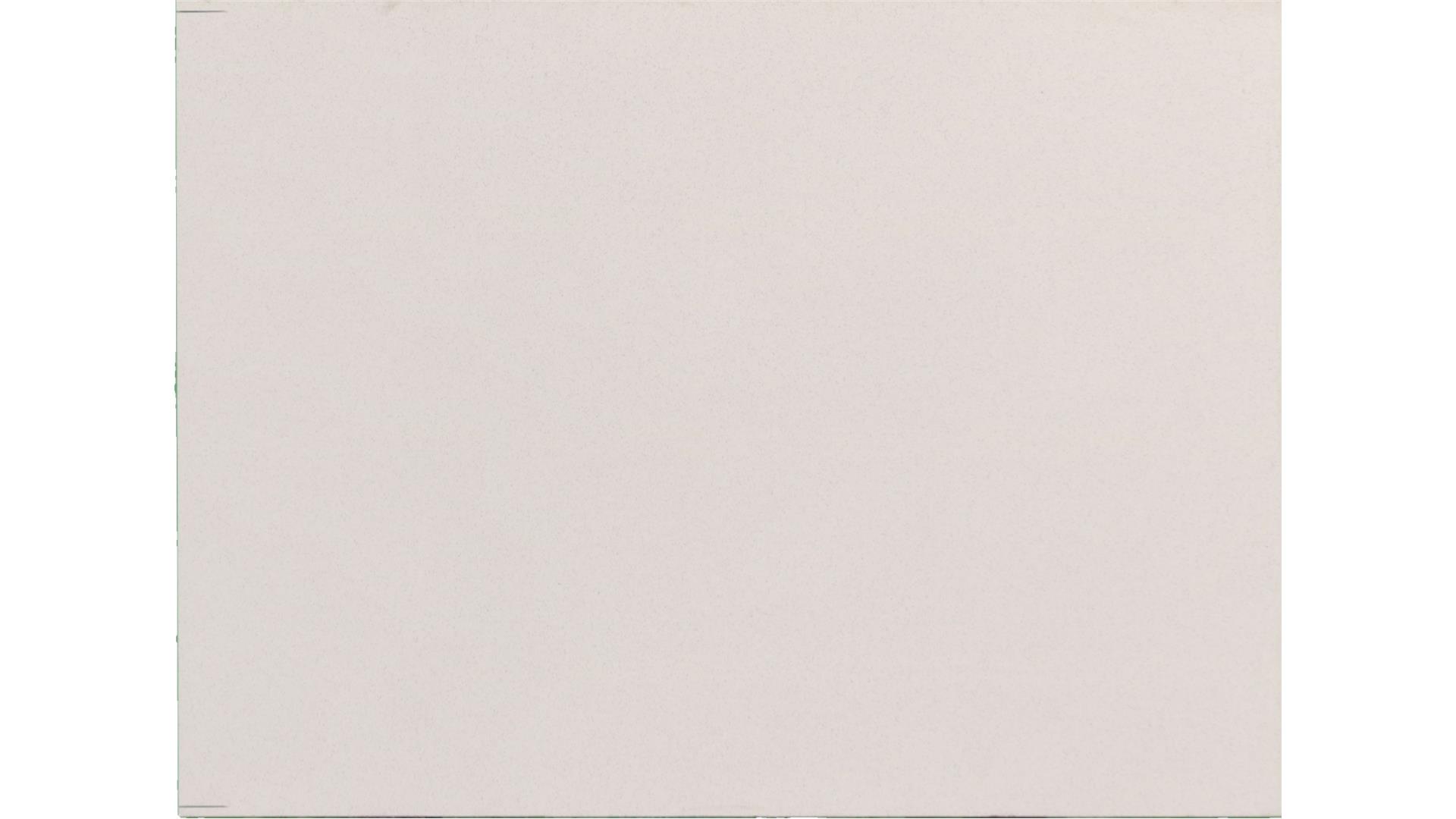 Blanco Maple Quartz Slabs