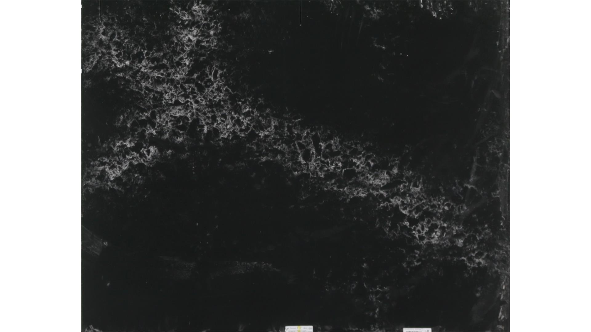 Volcanic Glacier Quartz Slabs