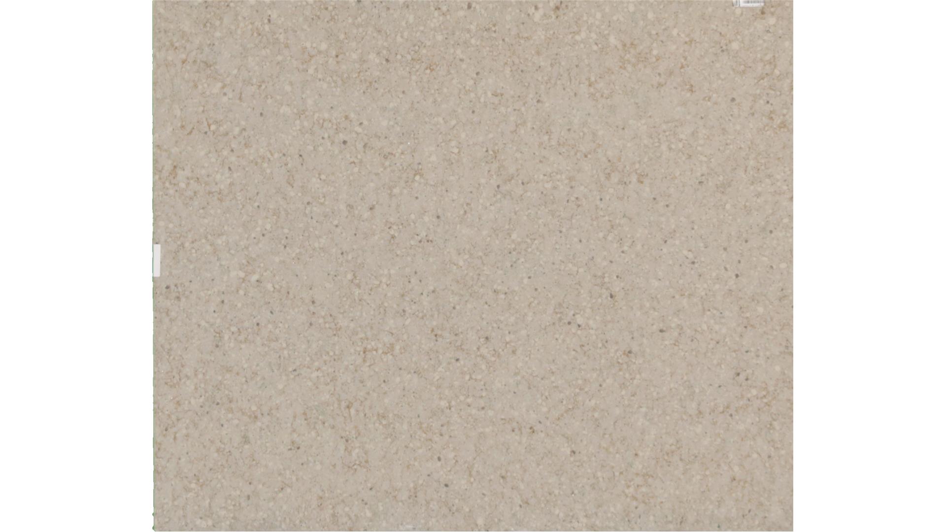 Ivory Wave Quartz Slabs