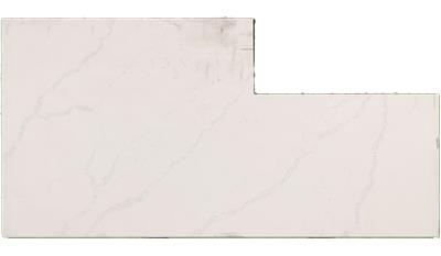 Calacatta Unique Quartz