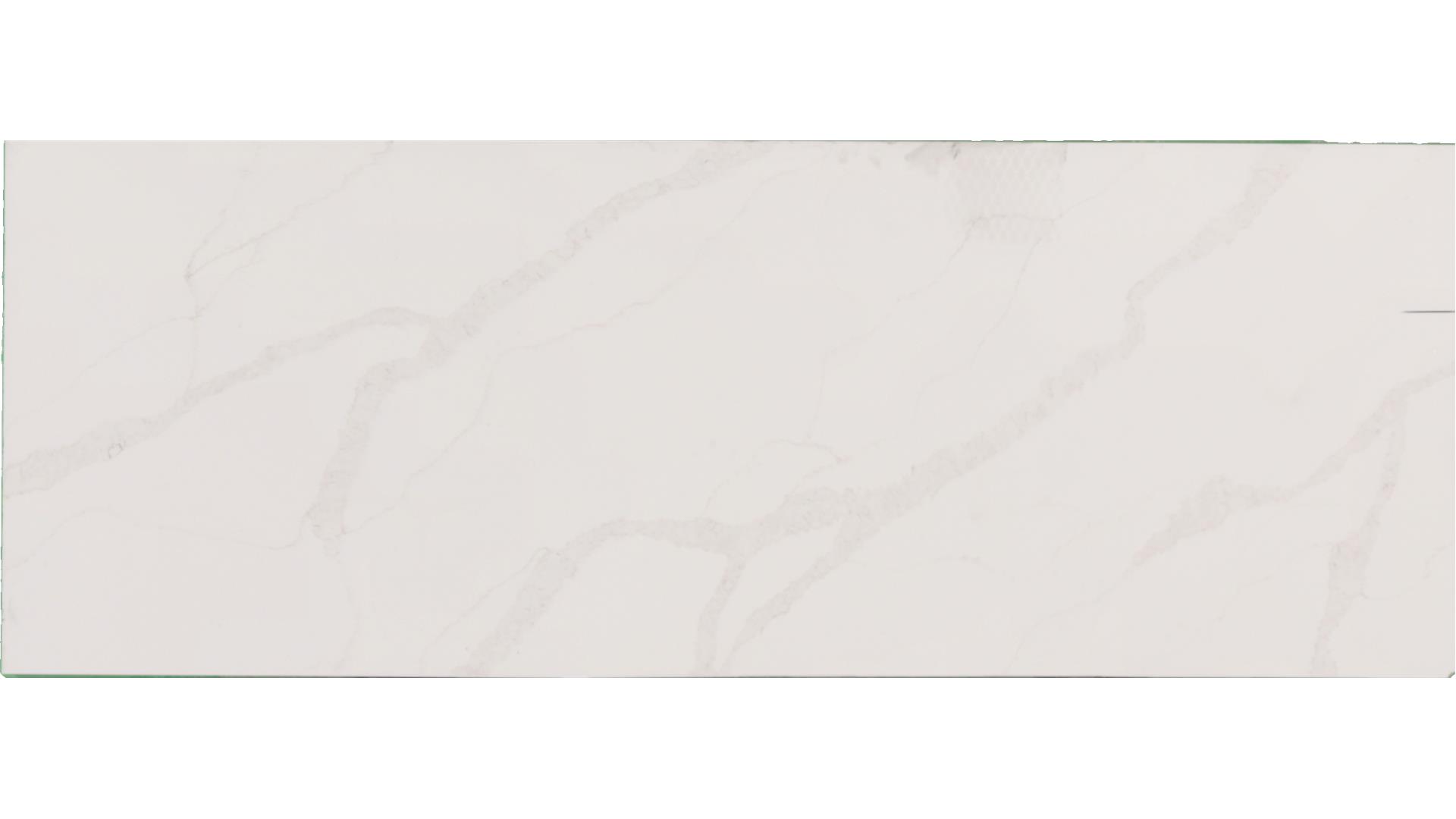 Calacatta Elysio Quartz Slabs