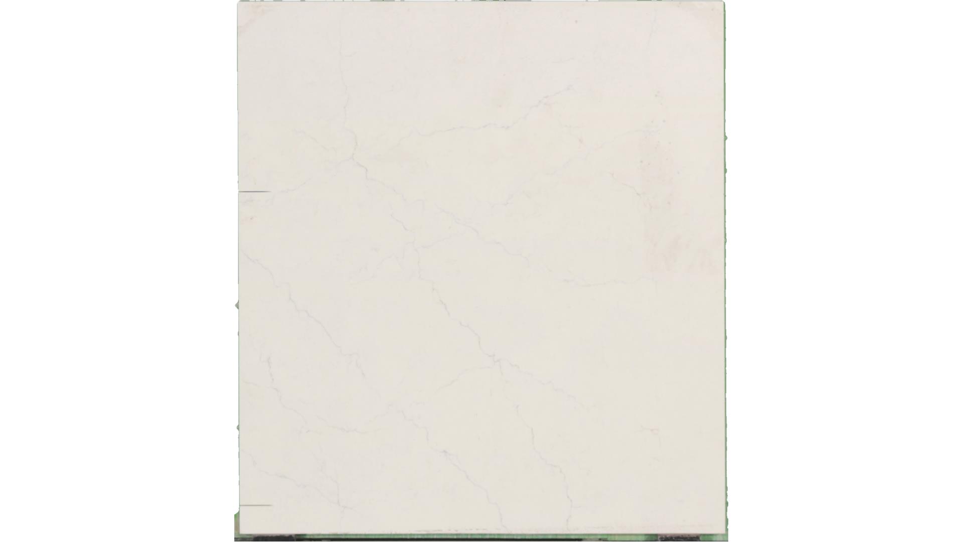 Calacatta Miraggio Quartz Slabs