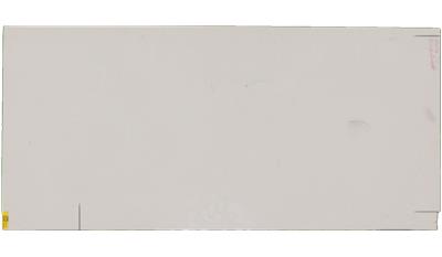 Fresh Concrete Quartz