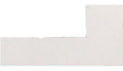 Calacatta Lavasa Quartz