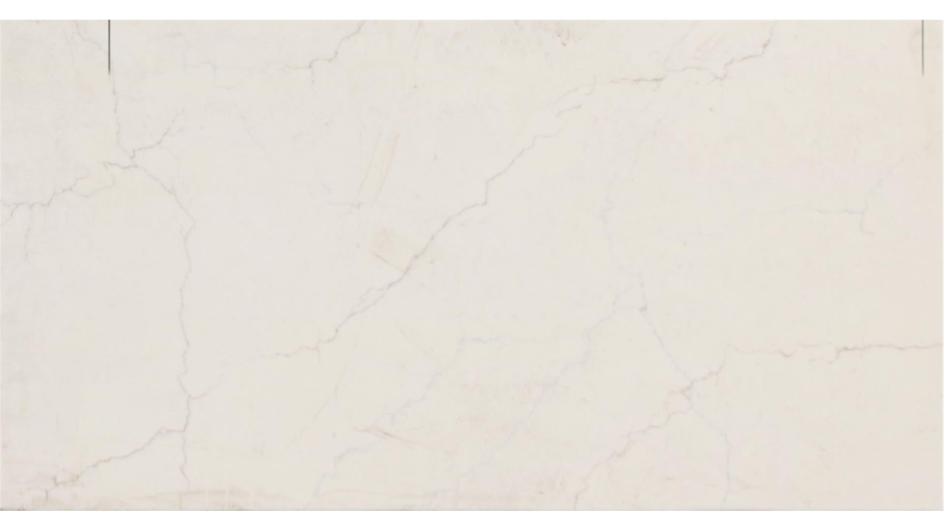 Calacatta Miraggio Quartz Slabs