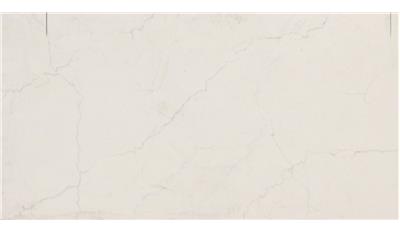 Calacatta Miraggio Quartz