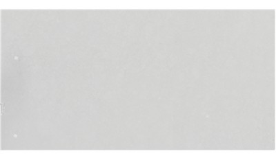 Seacourt Quartz