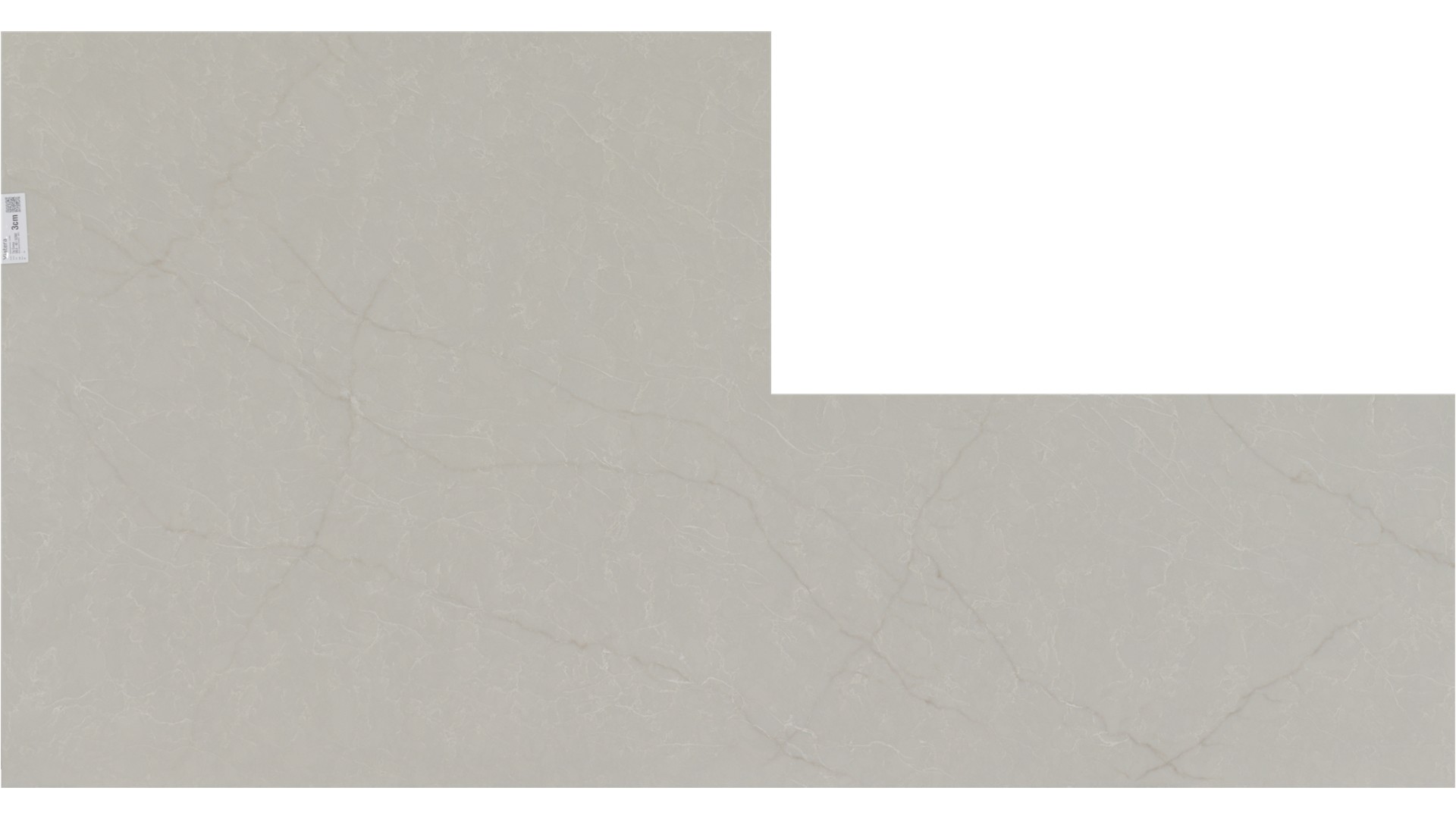 Taj Crema Quartz Slabs