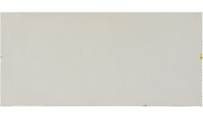 Blizzard Beige Quartz
