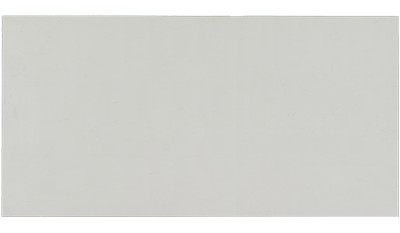 Statuario Supreme Quartz