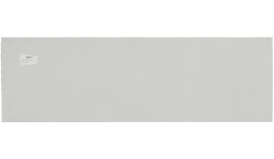Frost White Quartz