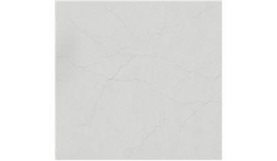 Calacatta Miraggio Cove Quartz