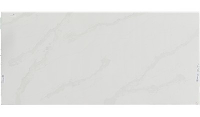 Calacatta Suprema Quartz
