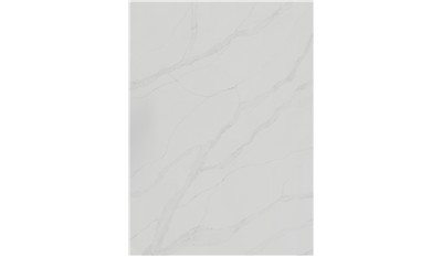 Calacatta Izaro Quartz