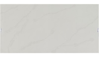 Calacatta Suprema Quartz