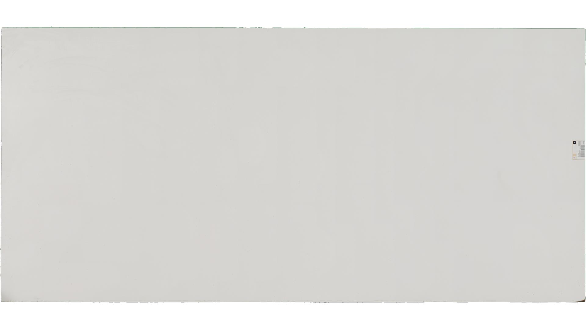 Iconic White Quartz Slabs