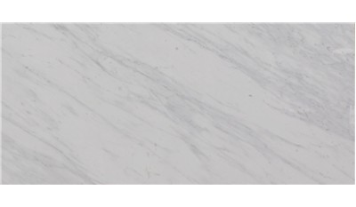 Calacatta Cremo  Marble