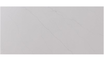 Calacatta Miraggio Quartz