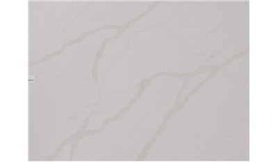 Calacatta Elysio Quartz