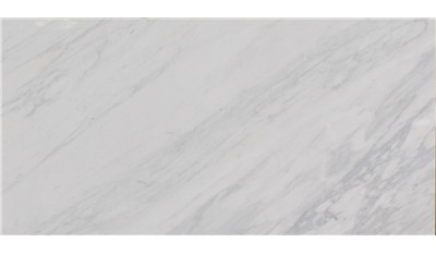 Calacatta Cremo  Marble
