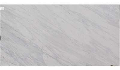 Calacatta Cremo  Marble