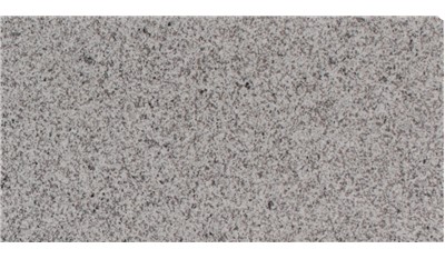 Luna Pearl Granite