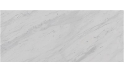 Calacatta Cremo  Marble