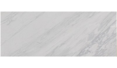 Calacatta Cremo  Marble