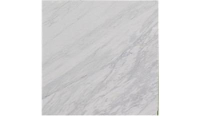 Calacatta Cremo  Marble