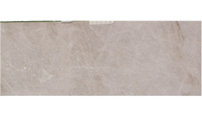 Taj Mahal Brushed Quartzite