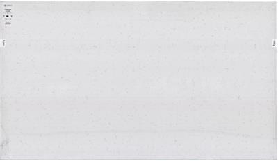 Carrara Cloud Quartz