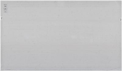 Carrara Cloud Quartz