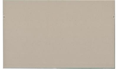 CARRARA MORRO Quartz