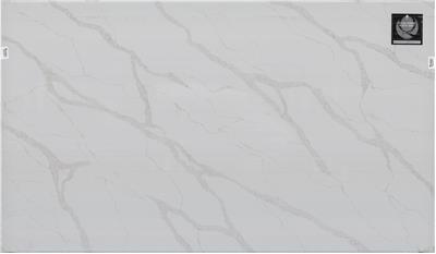 CALACATTA ELYSIO Quartz