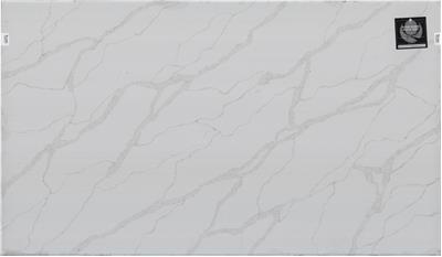 CALACATTA ELYSIO Quartz