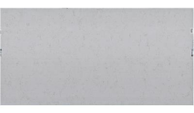 Carrara Ambra Quartz