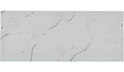 CALACATTA EXTRA Quartz